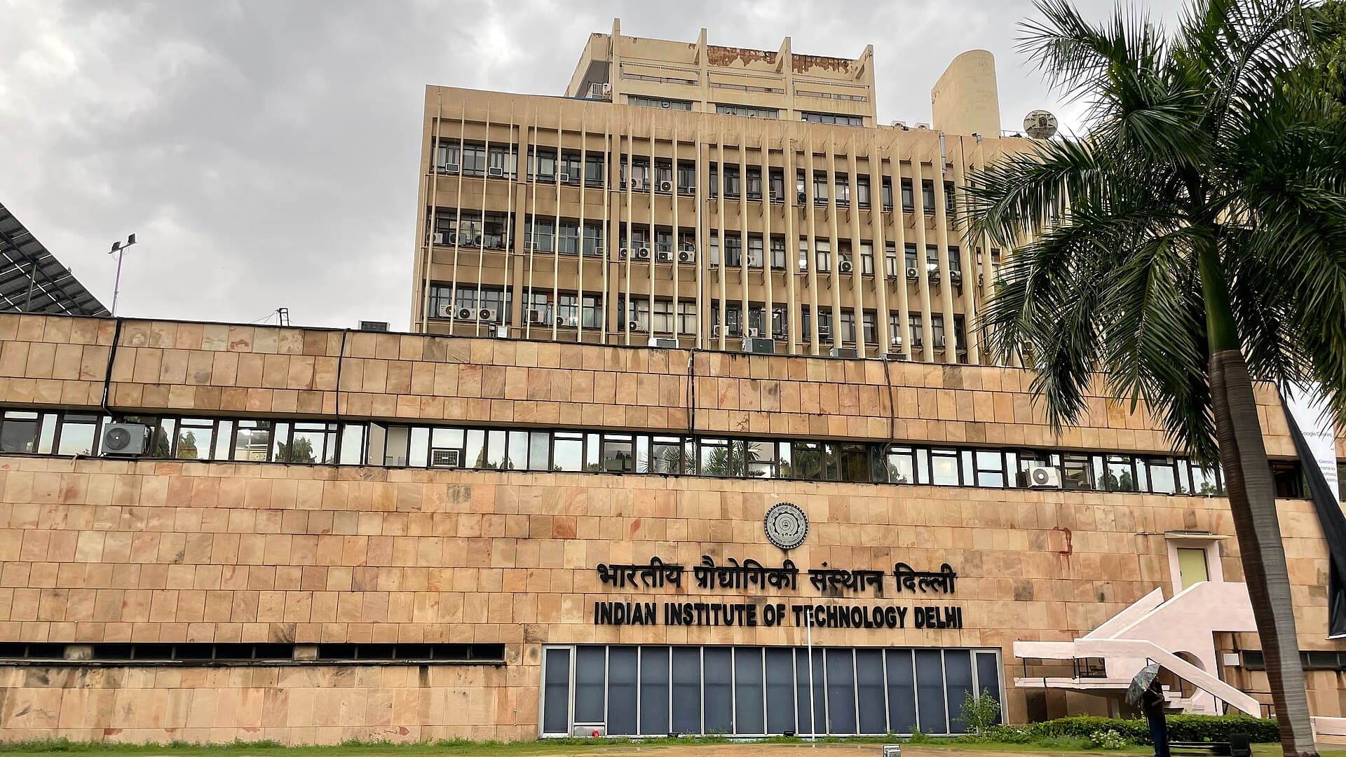 Indian Institute of Technology Delhi campus