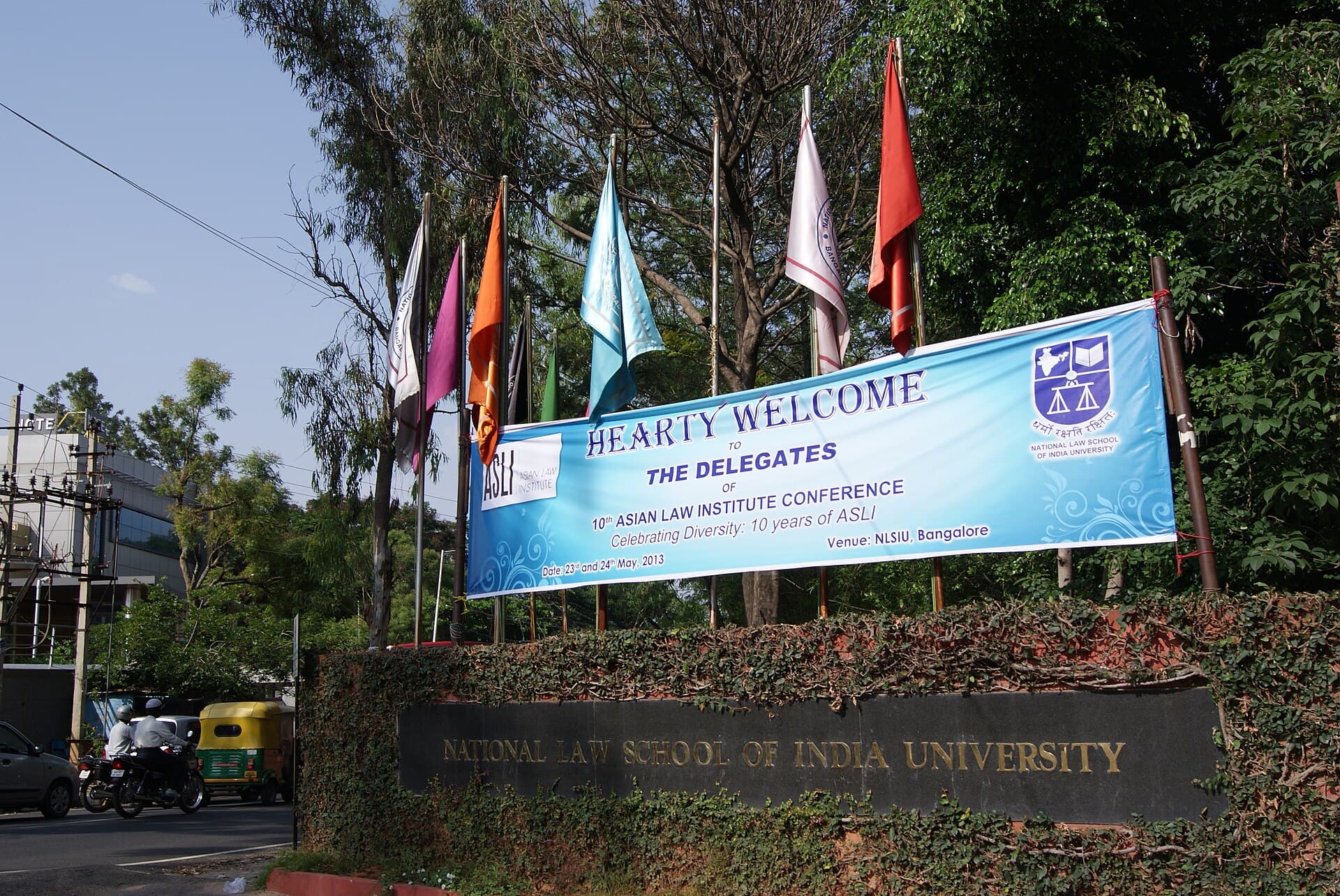 National Law School of India University campus