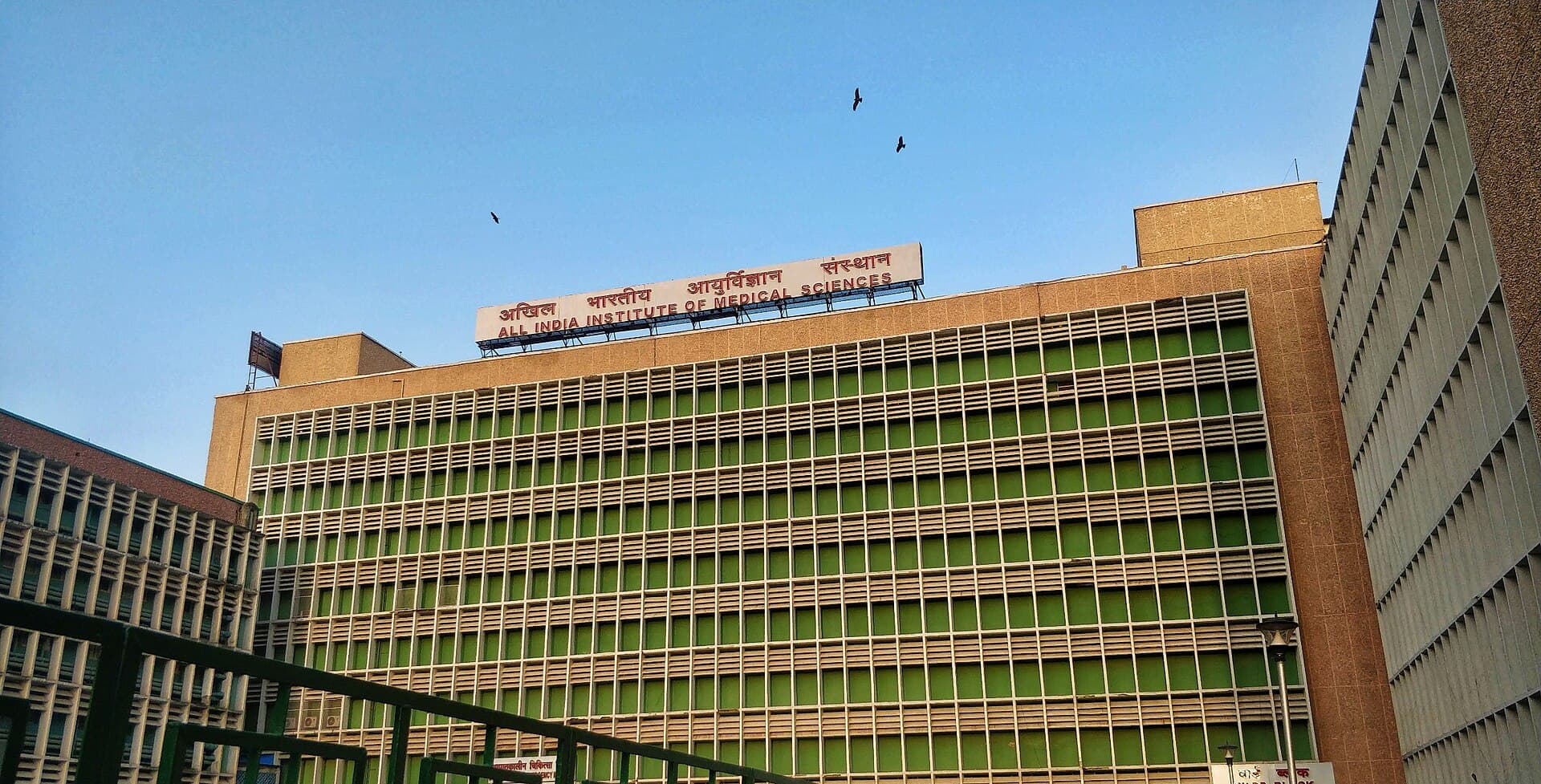All India Institute of Medical Sciences, Delhi campus