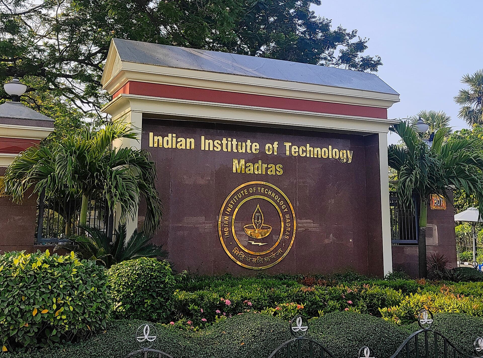 Indian Institute of Technology Madras campus